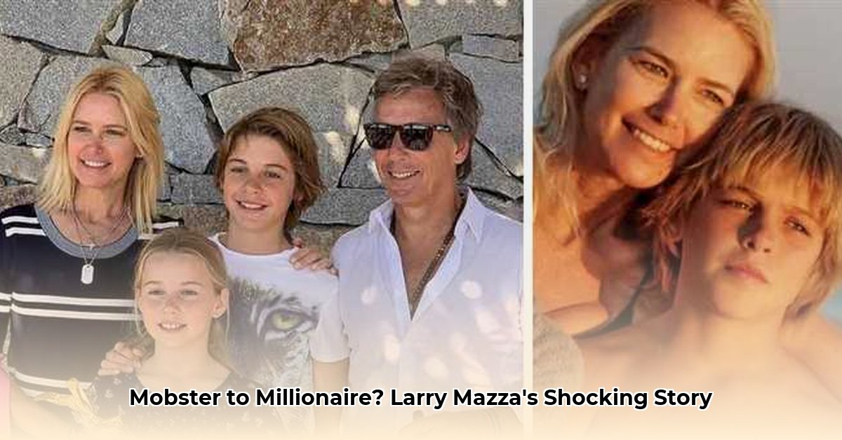 larry-mazza-net-worth